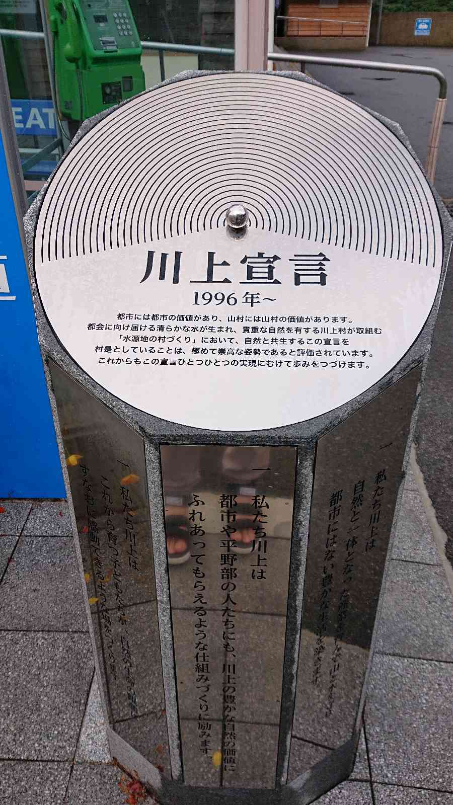 投稿された画像