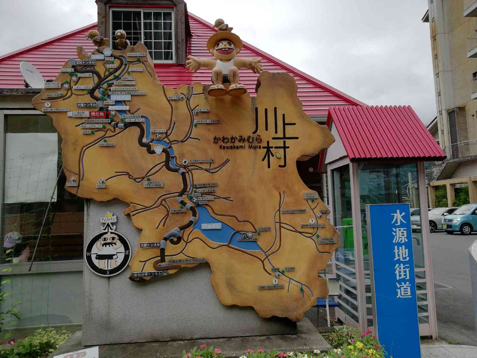 投稿された画像