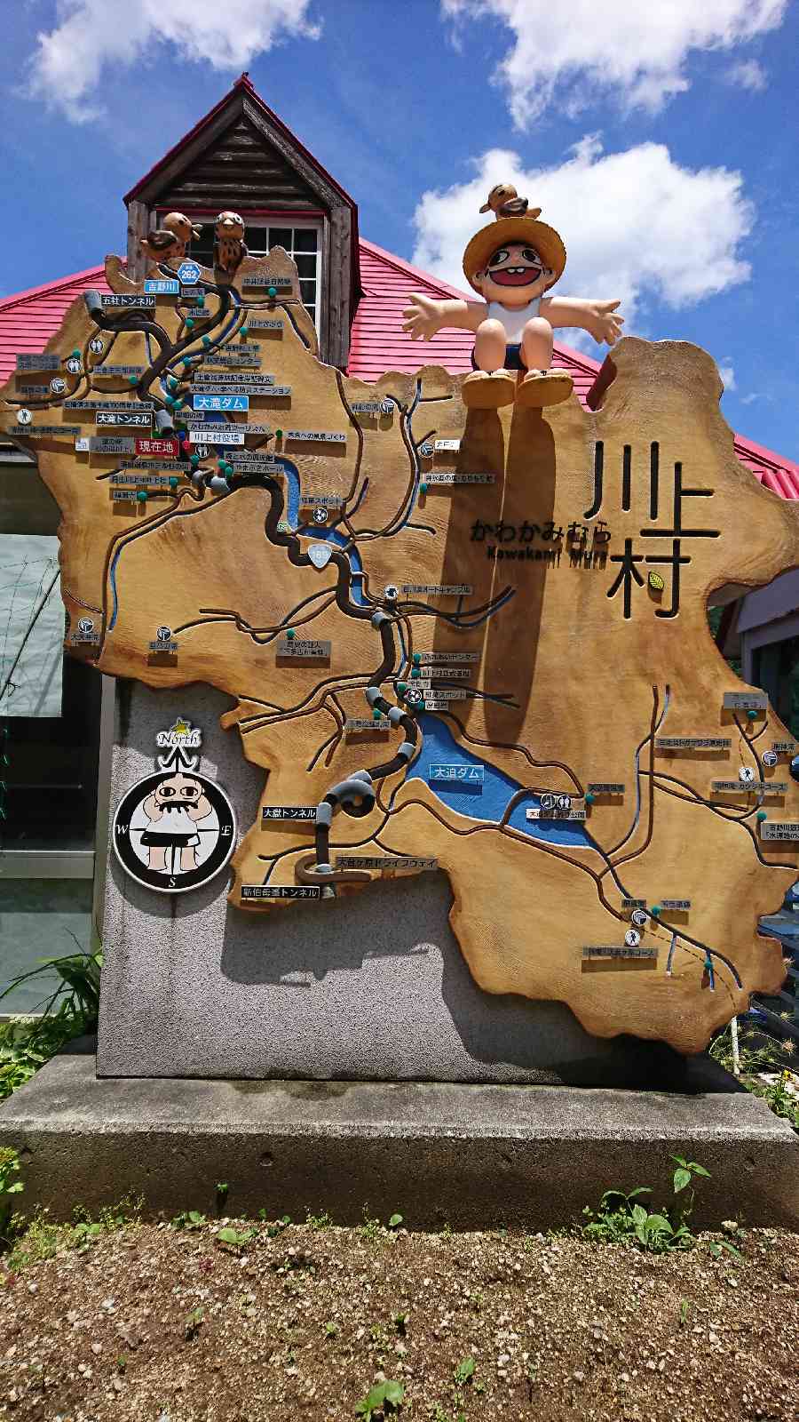 投稿された画像