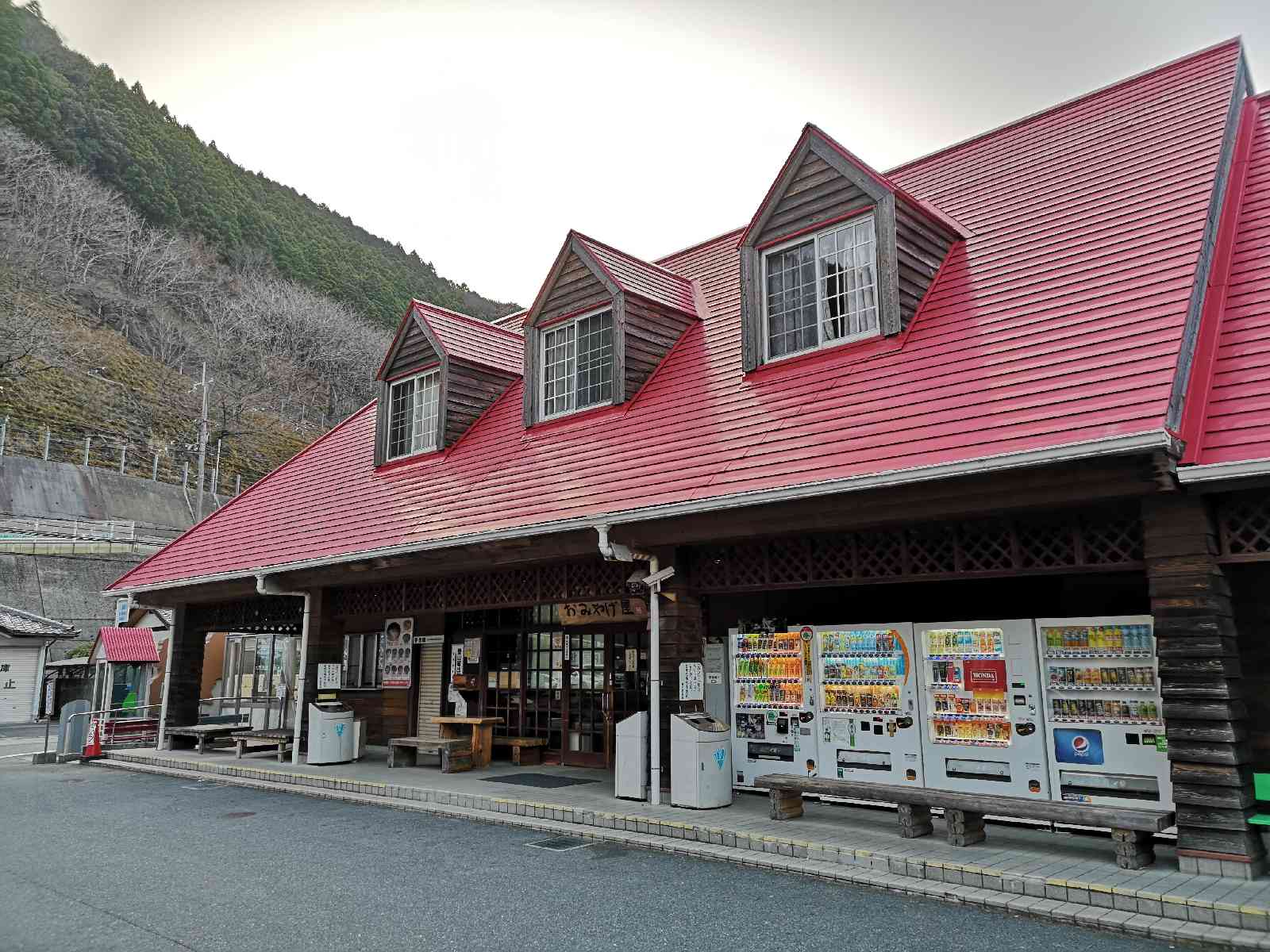 道の駅 杉の湯　川上の写真