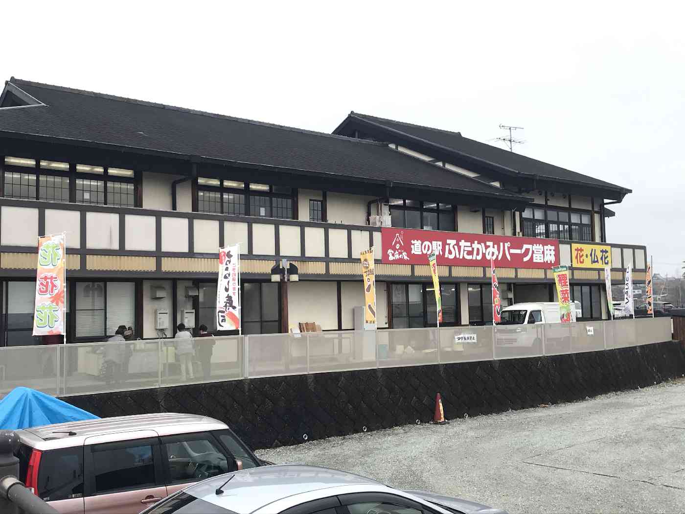 投稿された画像