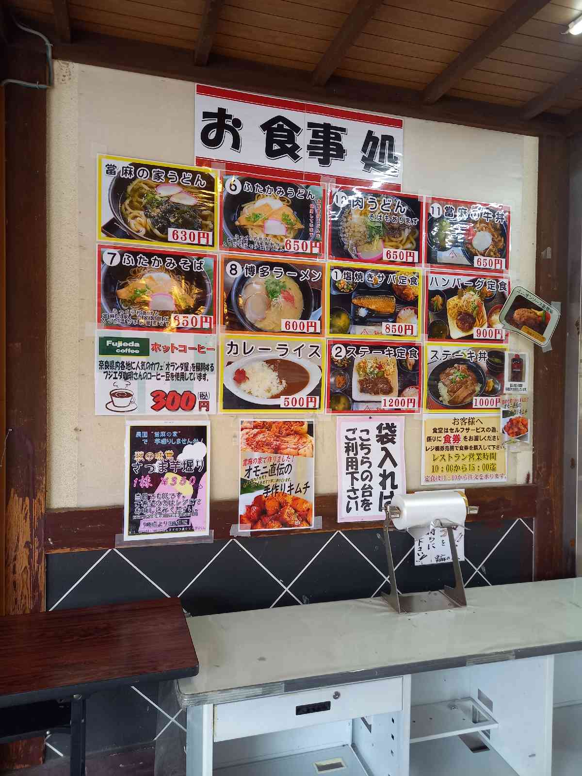投稿された画像