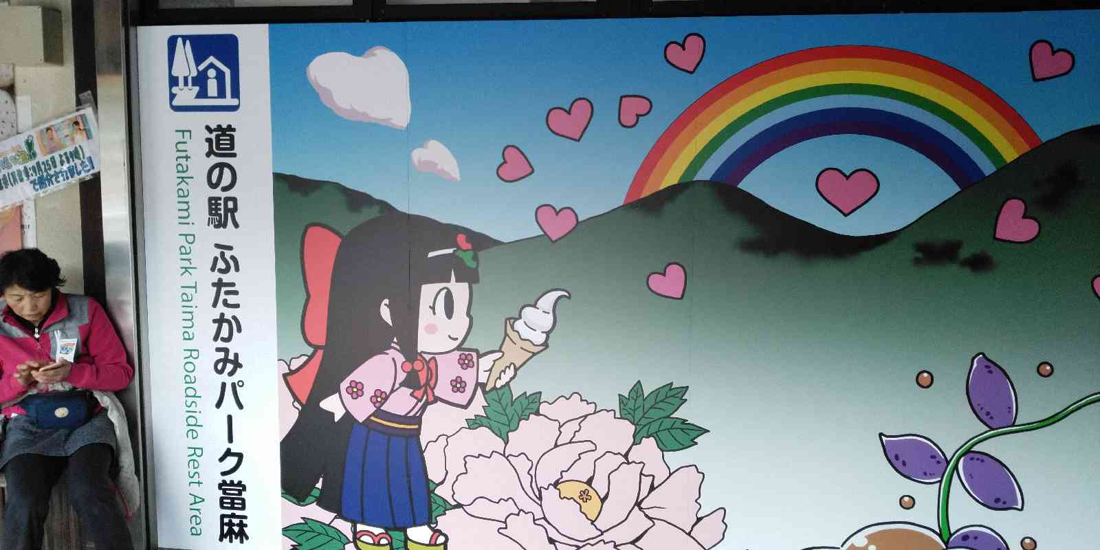 投稿された画像
