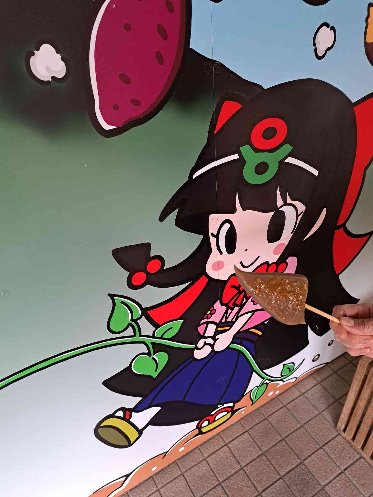 道の駅 ふたかみパーク當麻の写真