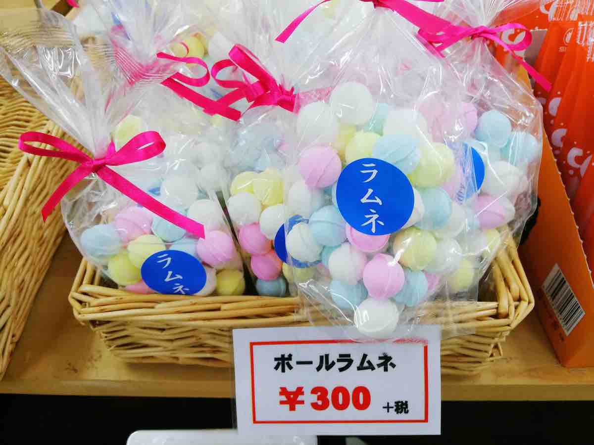 投稿された画像