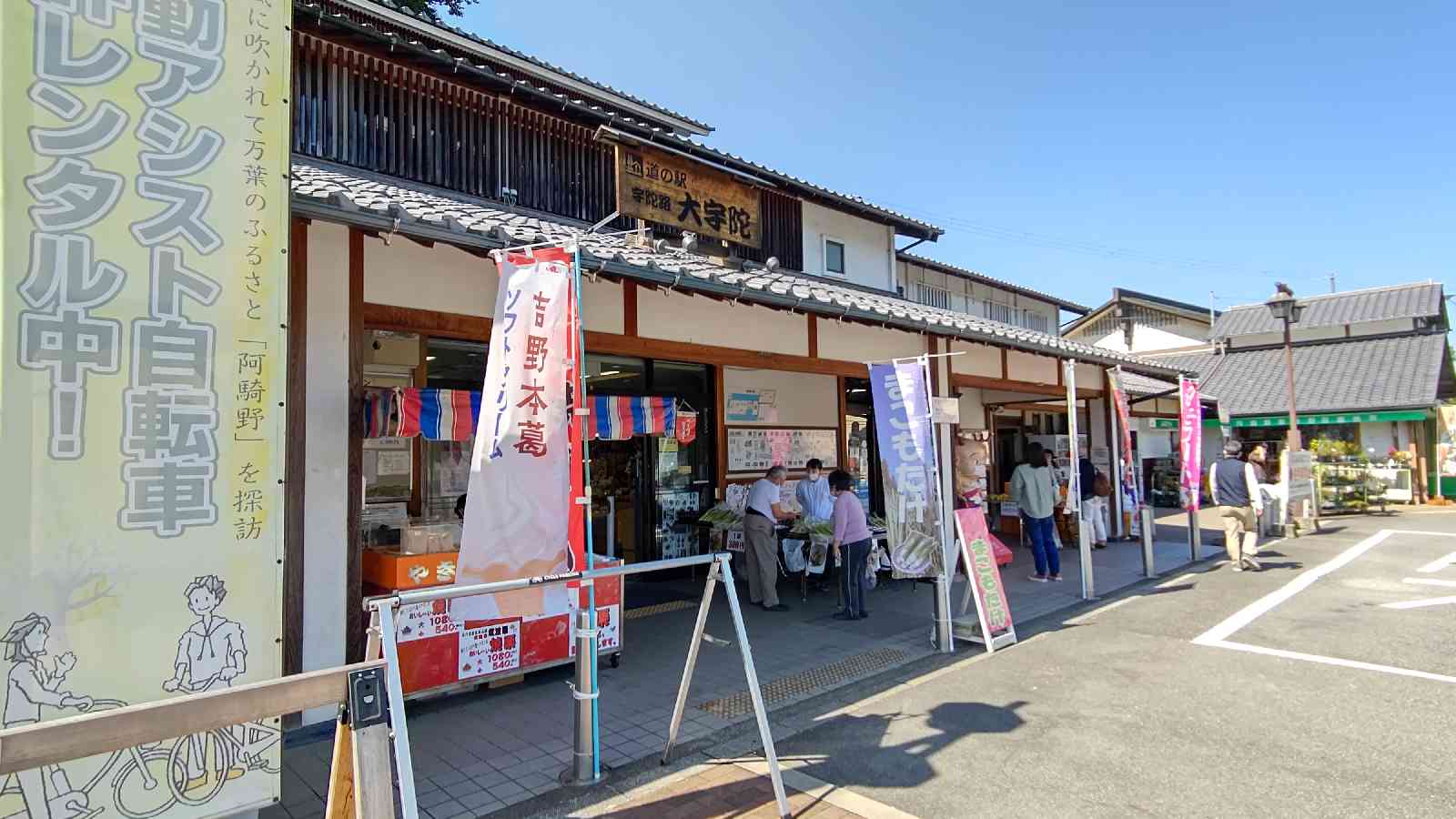 投稿された画像