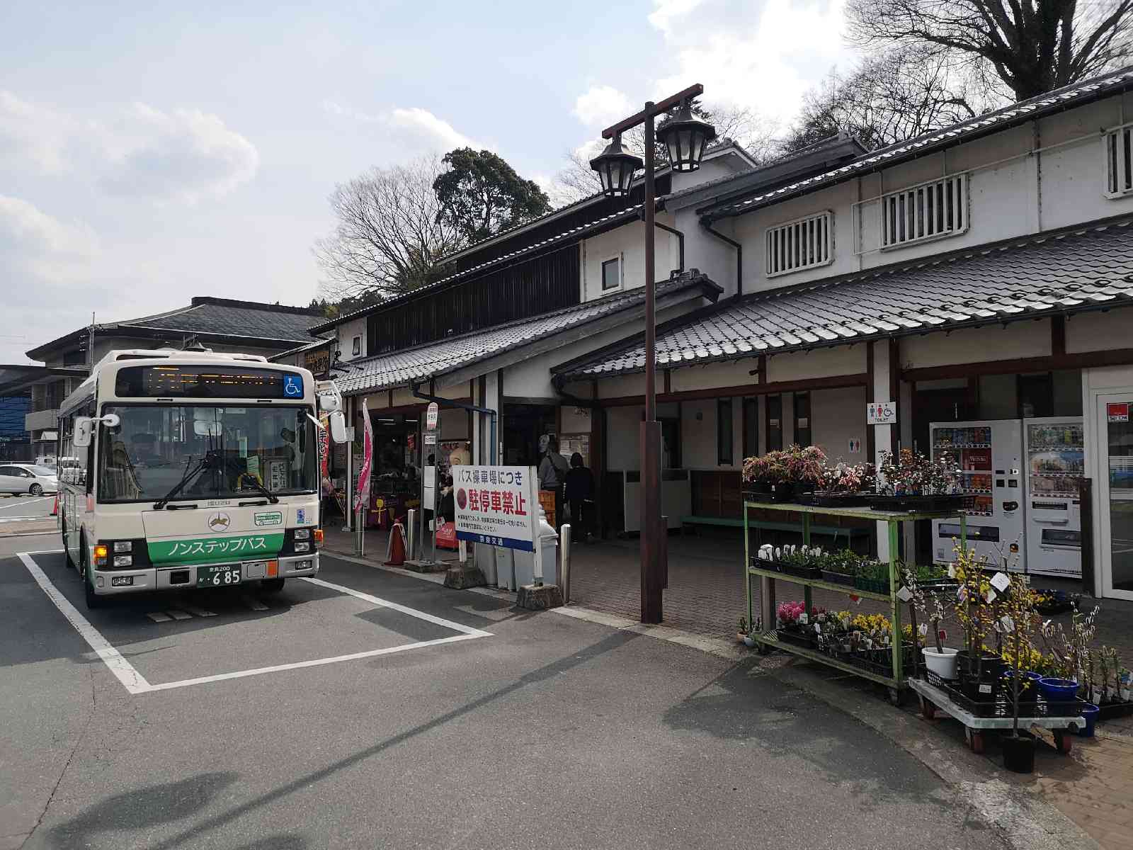 投稿された画像
