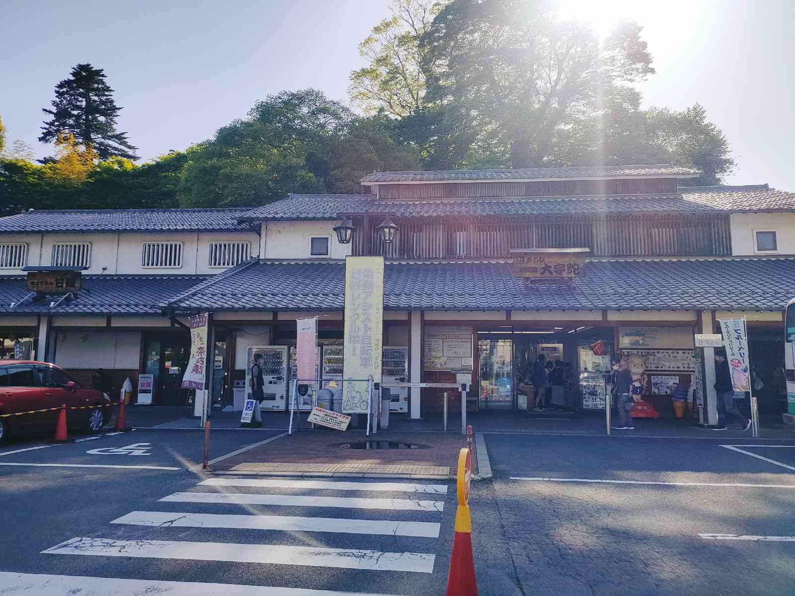 投稿された画像