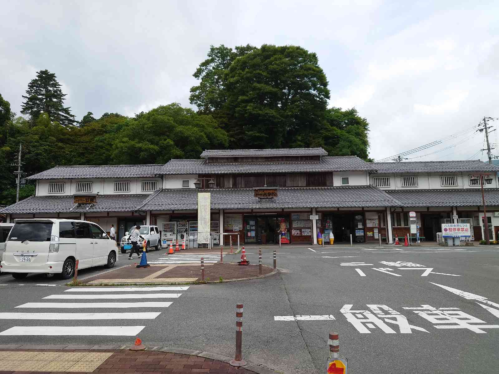 投稿された画像