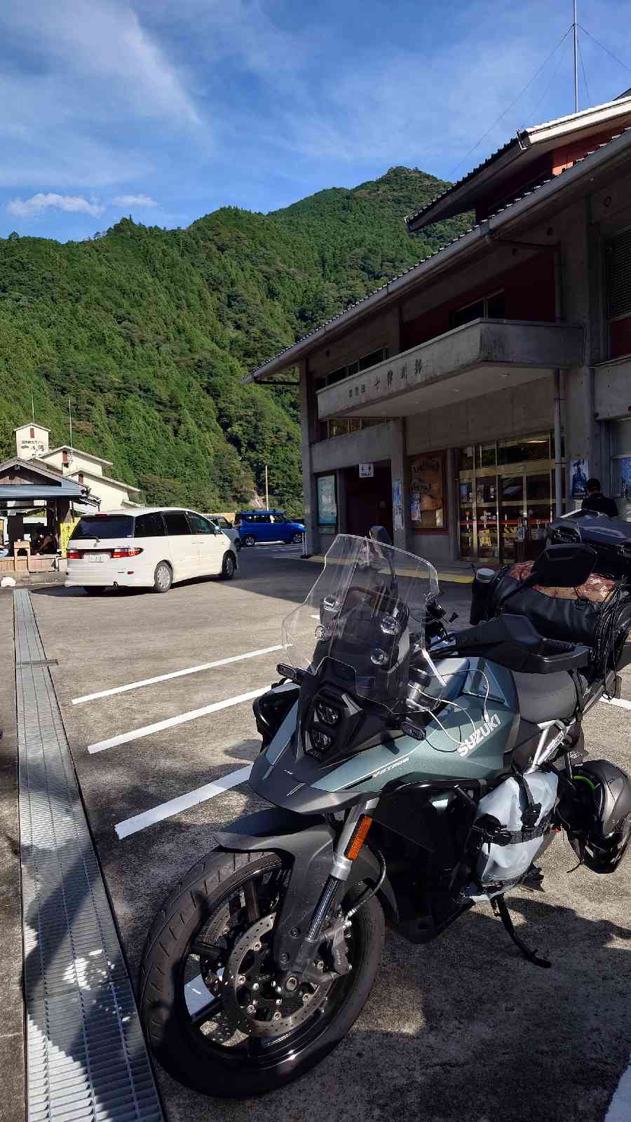 道の駅 十津川郷の写真