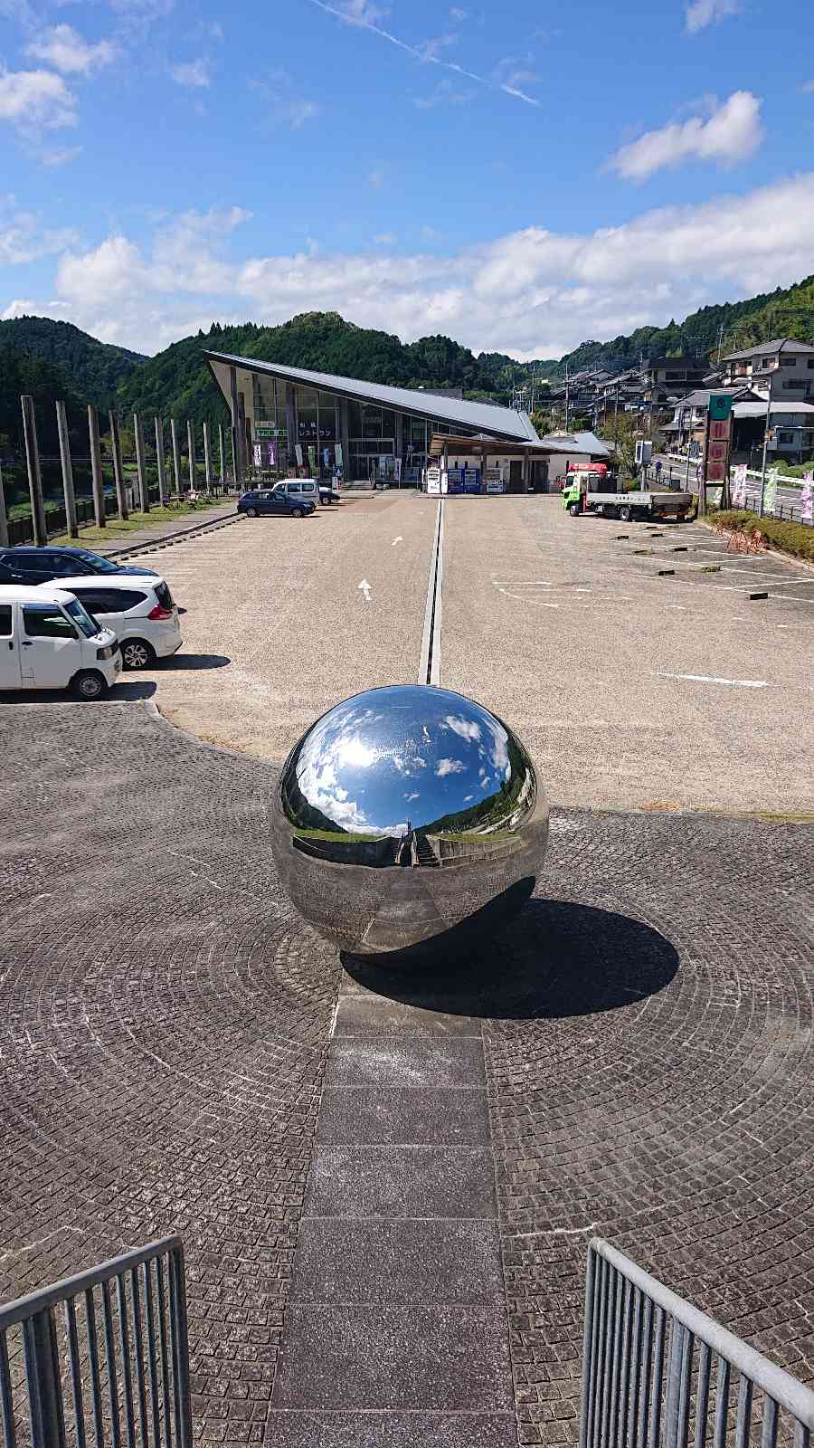 投稿された画像