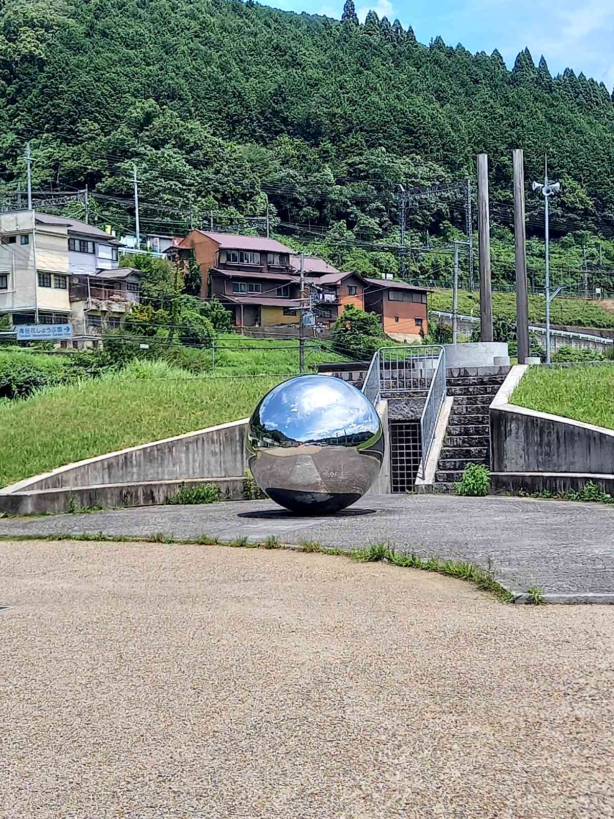 投稿された画像