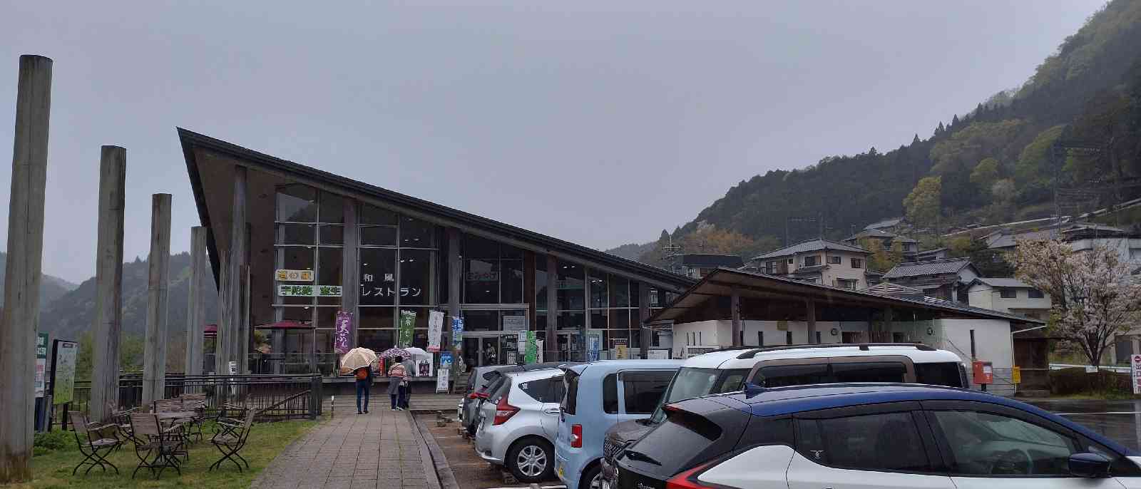 道の駅 宇陀路室生の写真