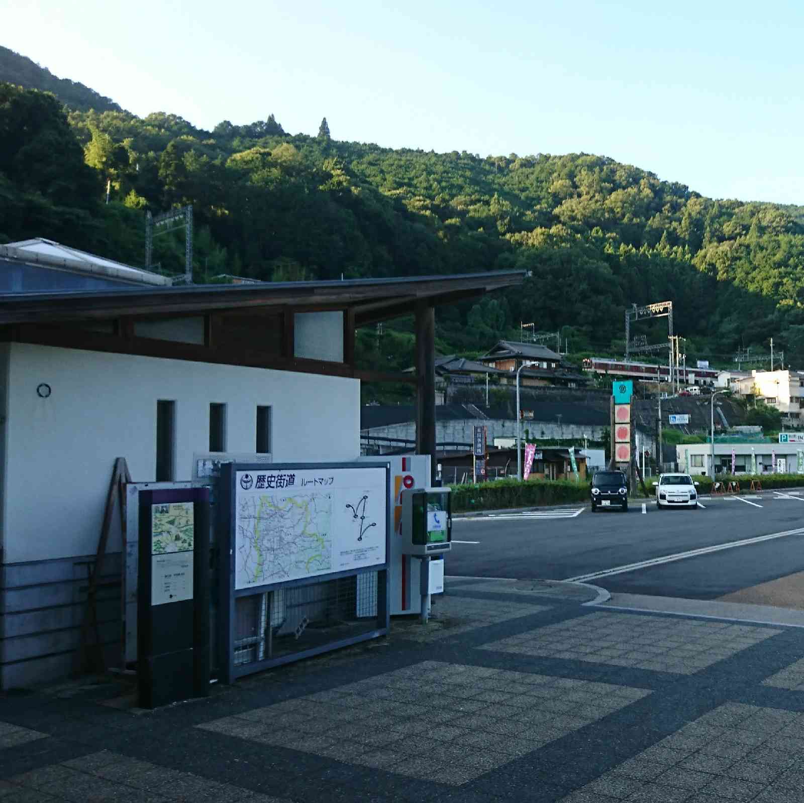 道の駅 宇陀路室生の写真
