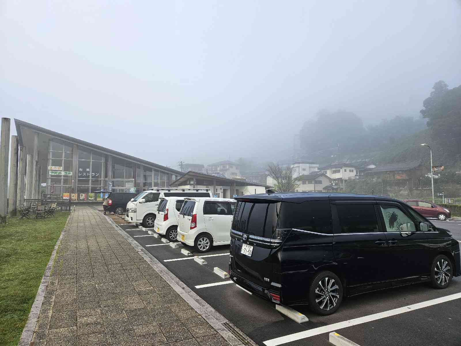 道の駅 宇陀路室生の写真