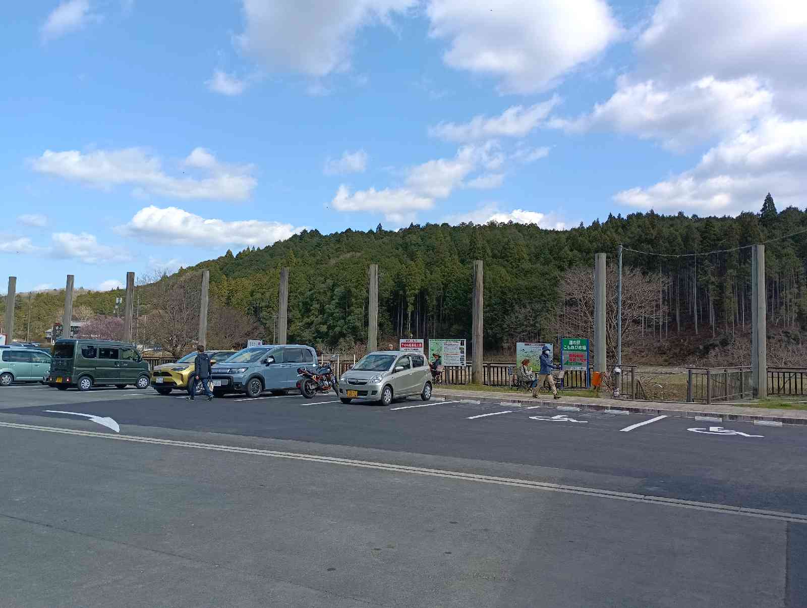 道の駅 宇陀路室生の写真