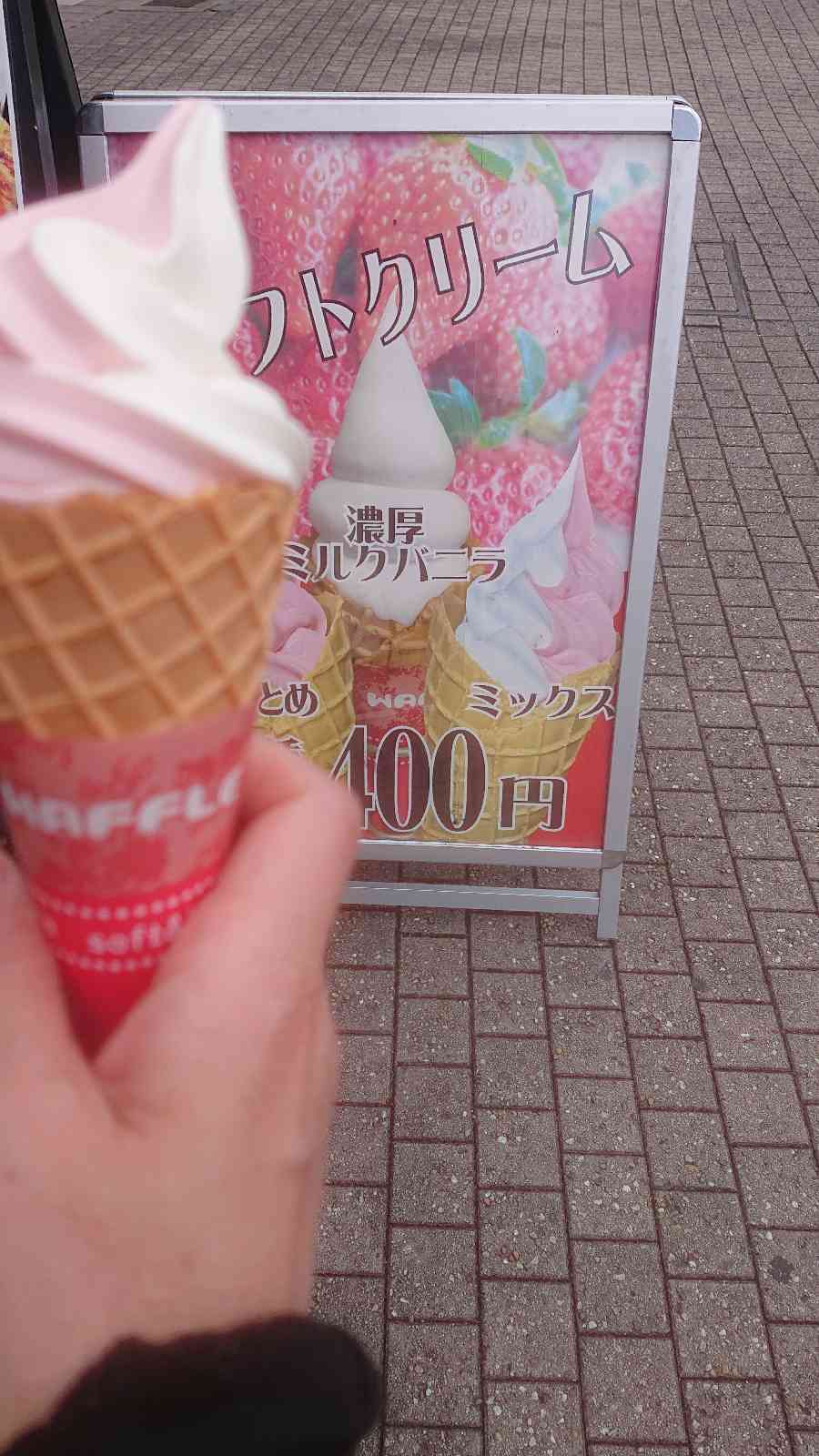 道の駅 針Ｔ・Ｒ・Ｓの写真