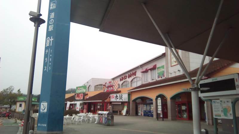 投稿された画像