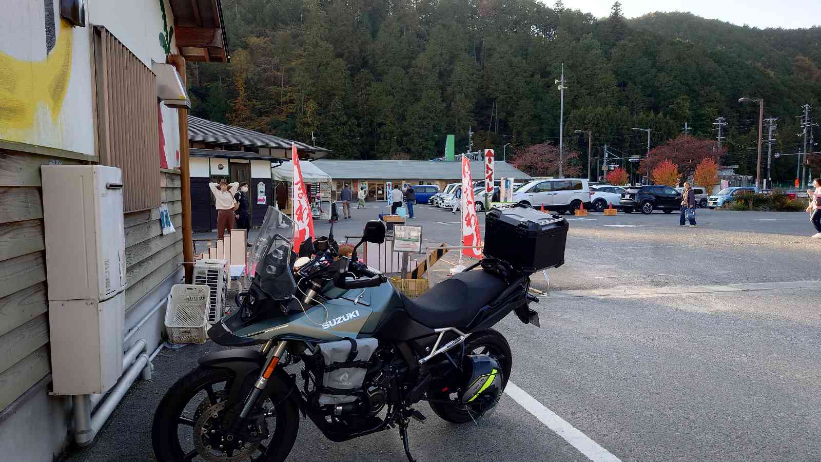 道の駅 吉野路　大淀ｉセンターの写真