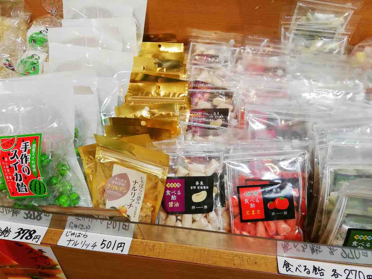 投稿された画像