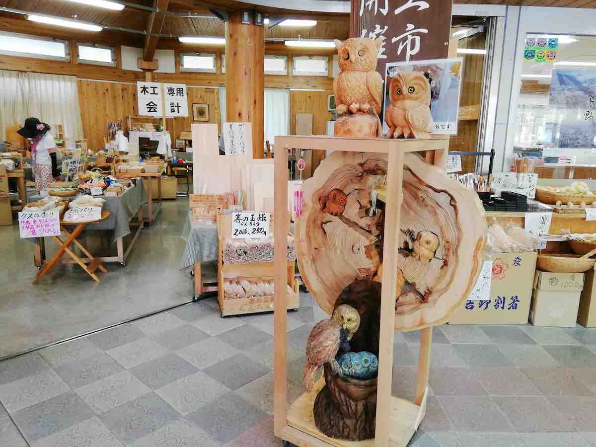 投稿された画像