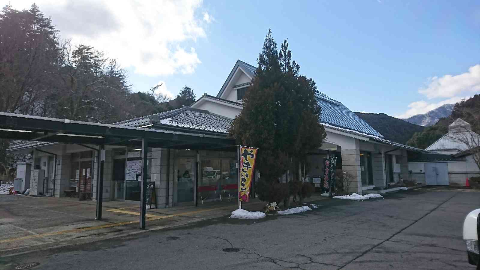 道の駅 伊勢本街道　御杖の写真