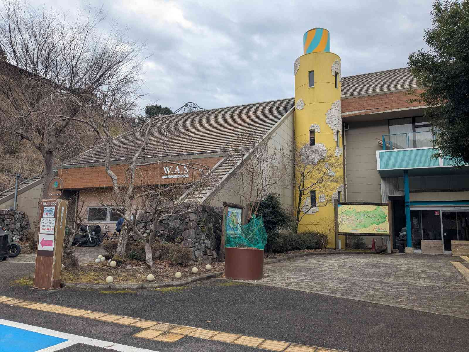 道の駅 しみずの写真