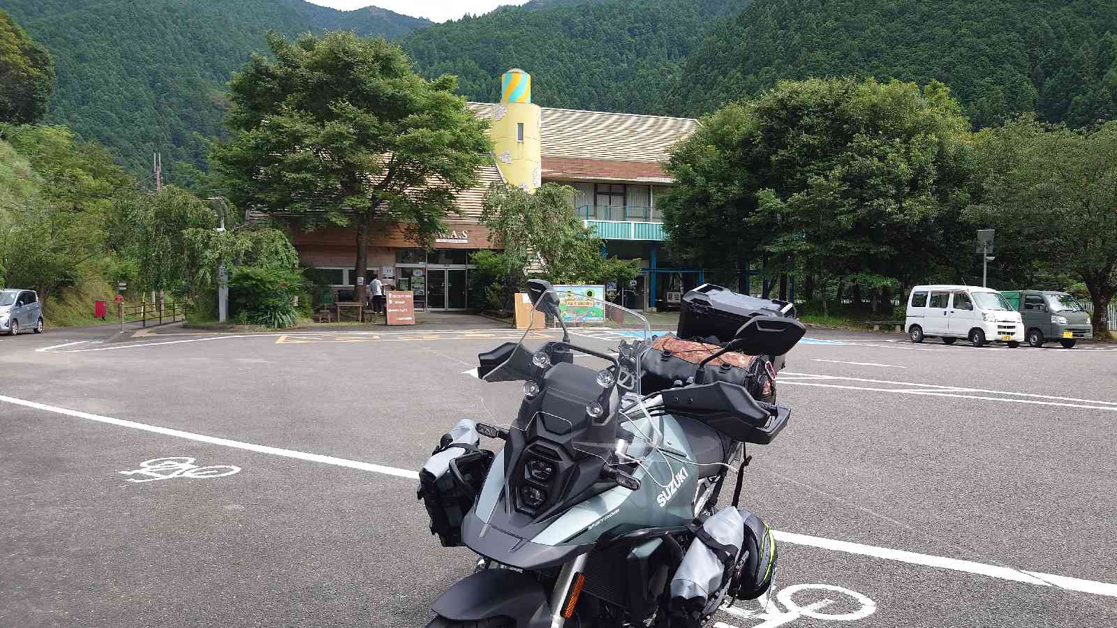 道の駅 しみずの写真