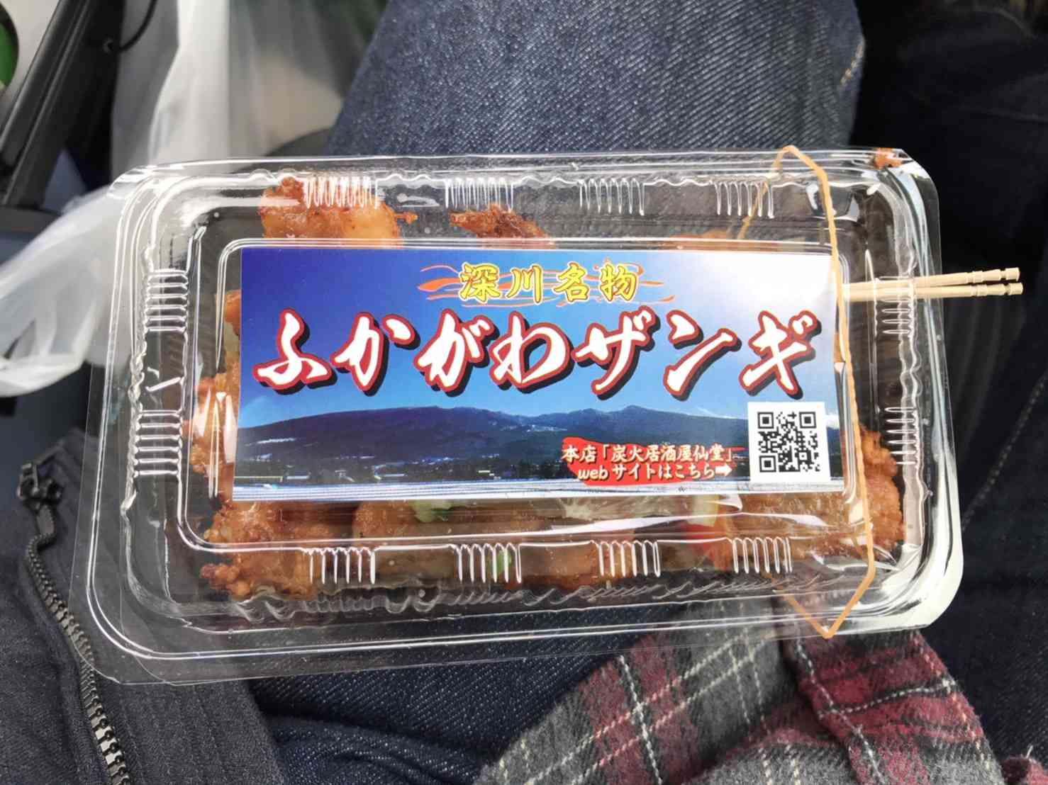 投稿された画像