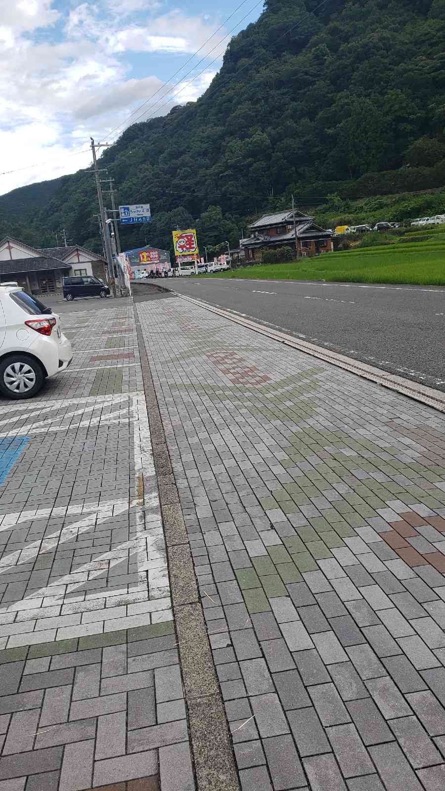 投稿された画像