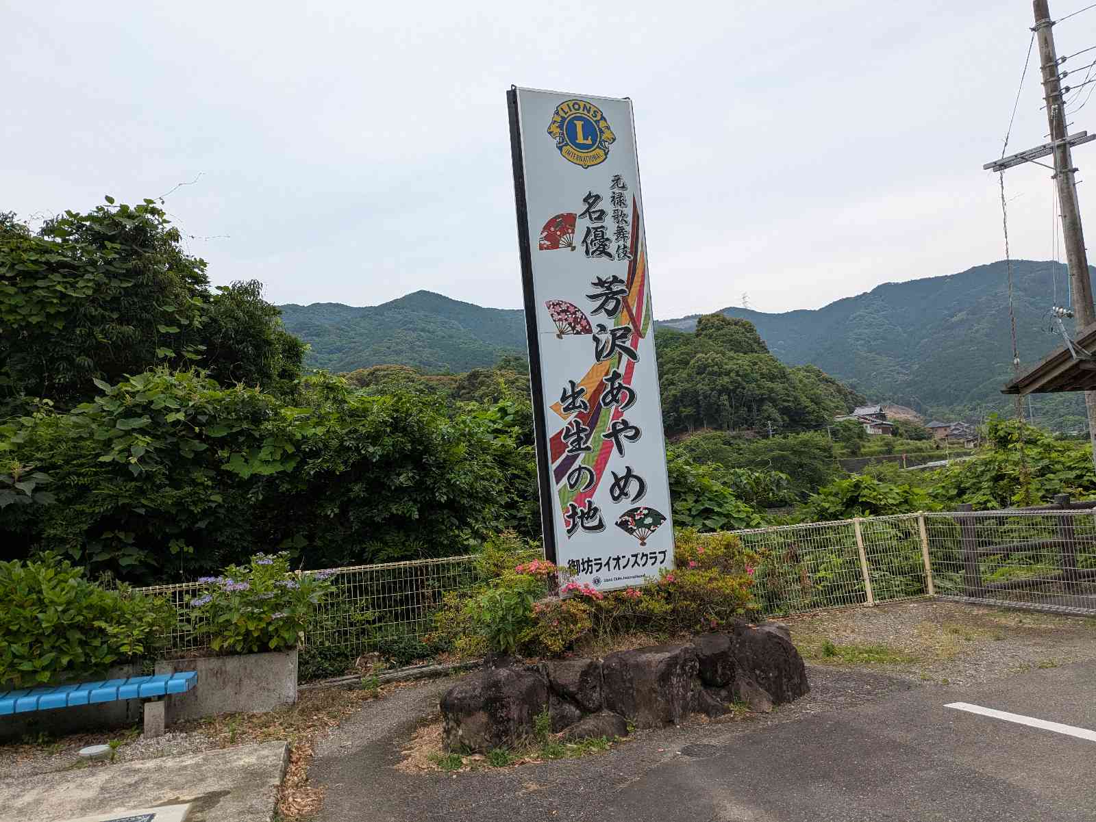 道の駅 San　Pin 中津の写真