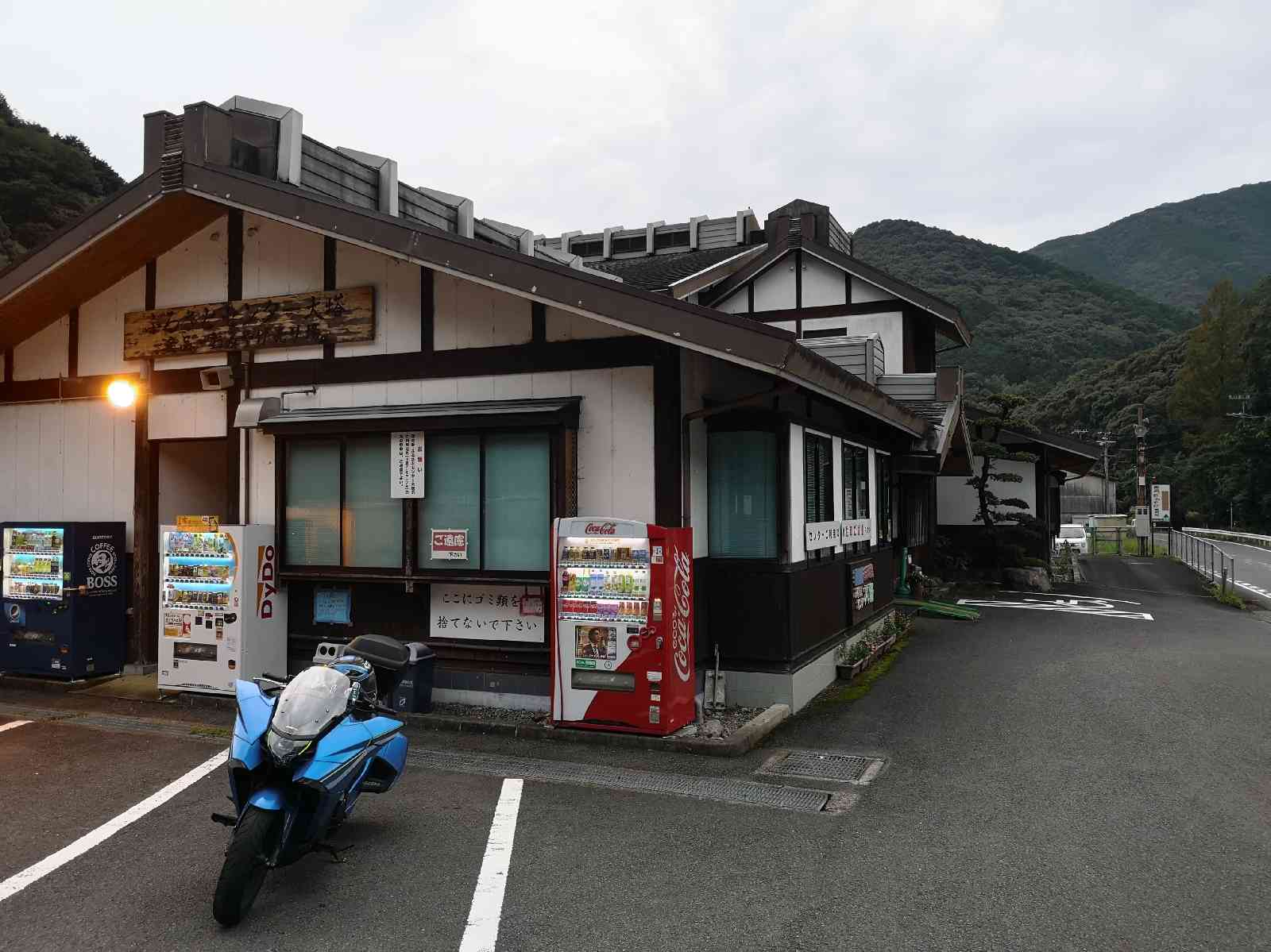投稿された画像