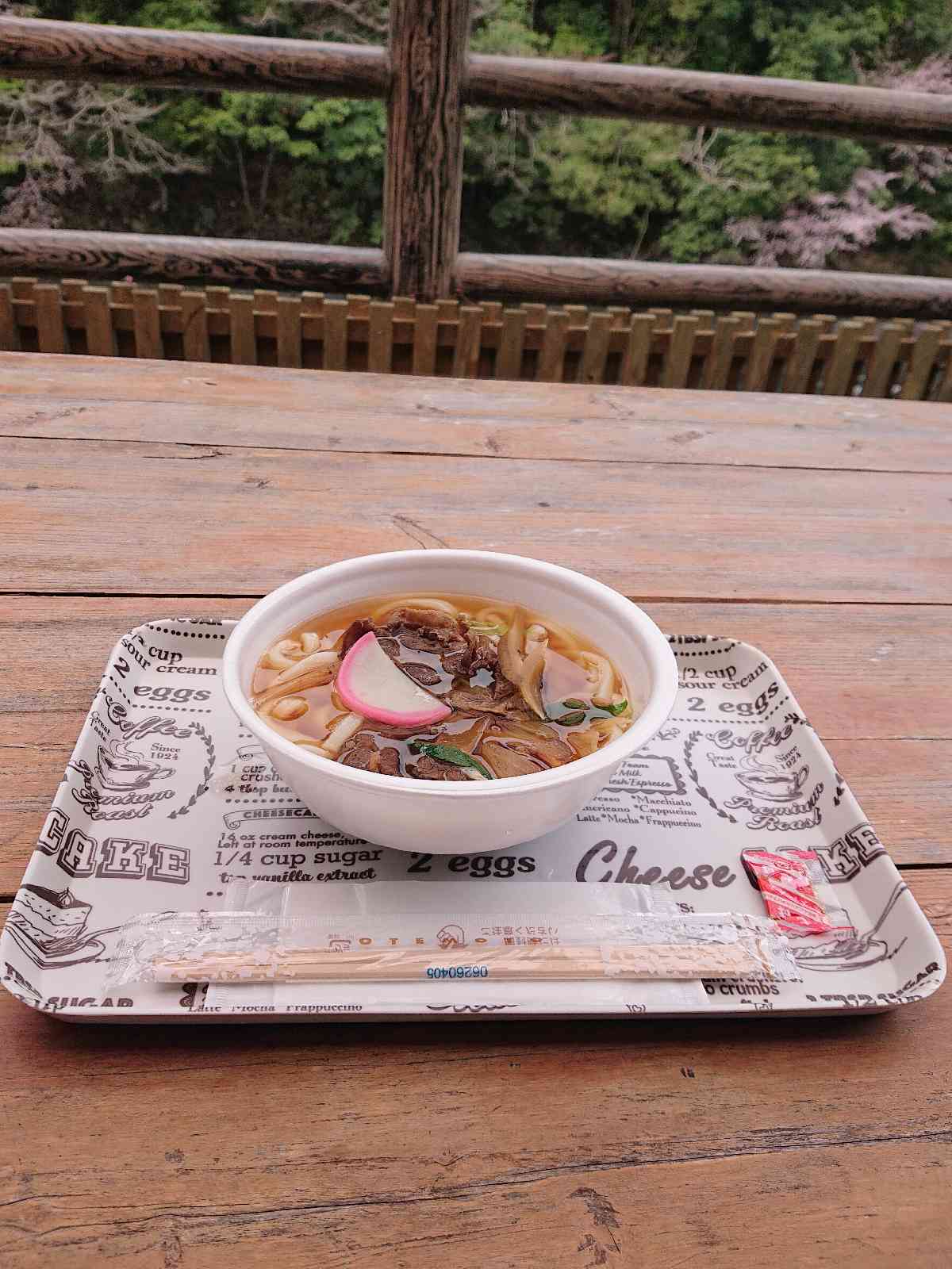 投稿された画像
