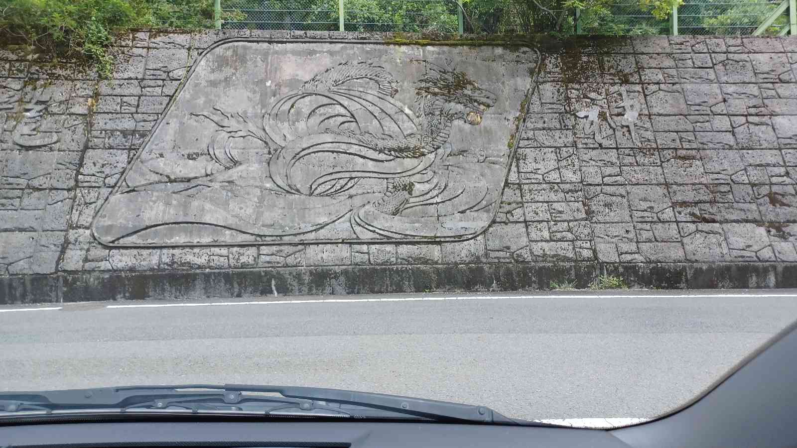 投稿された画像