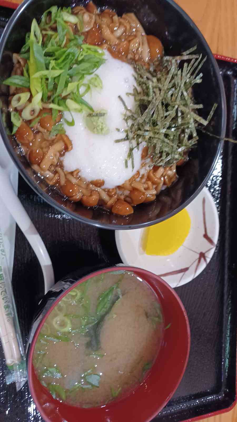 投稿された画像