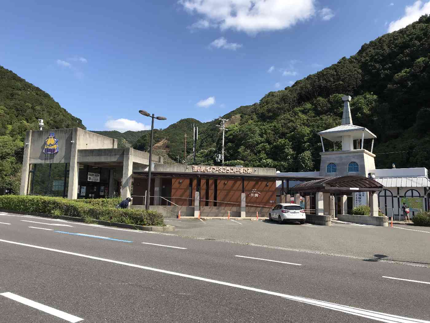 投稿された画像