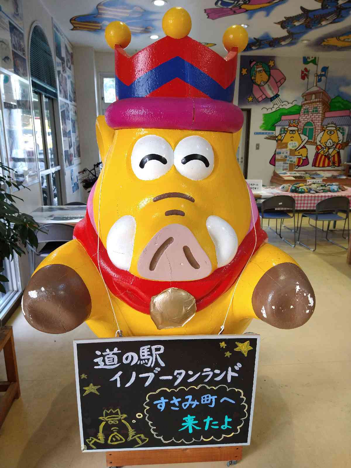 投稿された画像