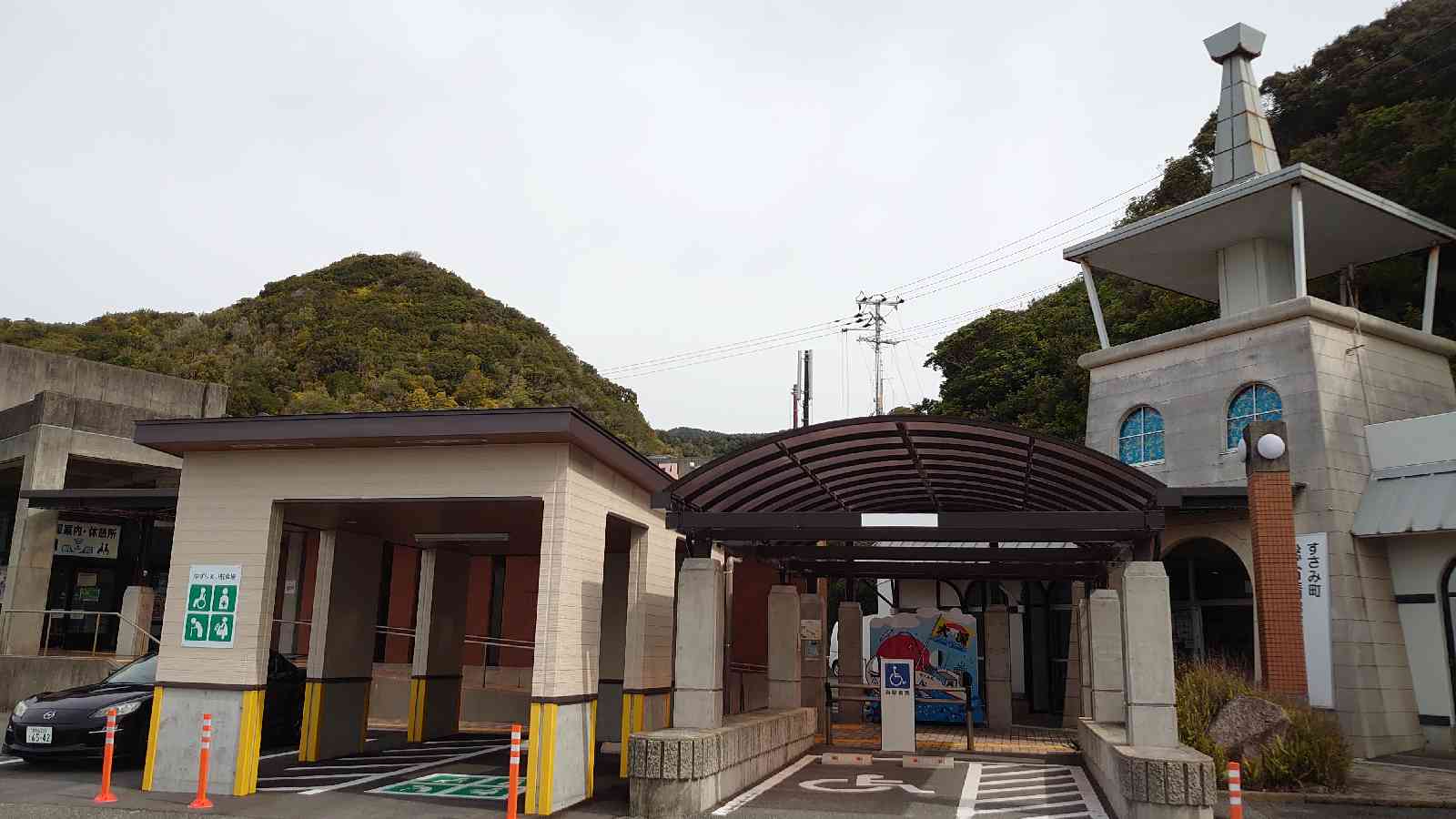 投稿された画像