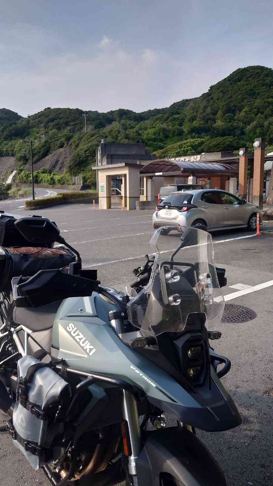 道の駅 イノブータンランド・すさみの写真