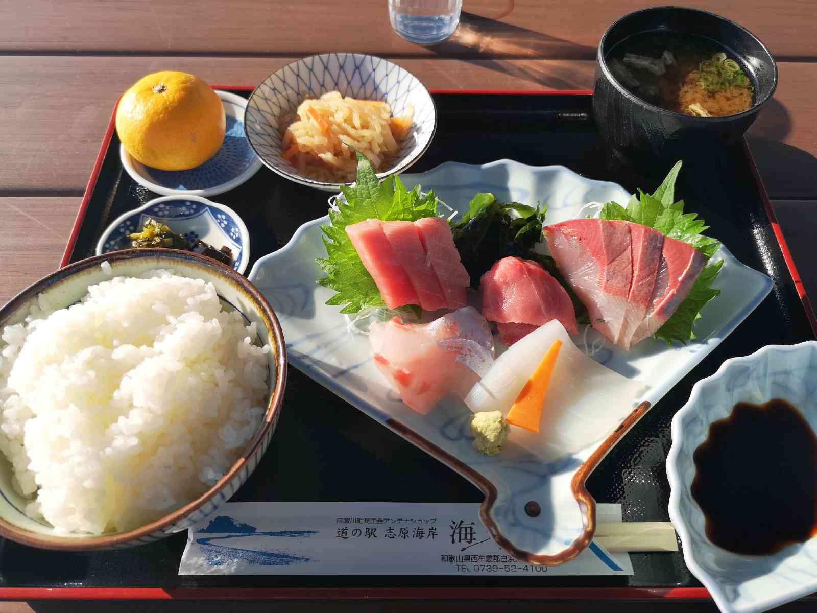 投稿された画像