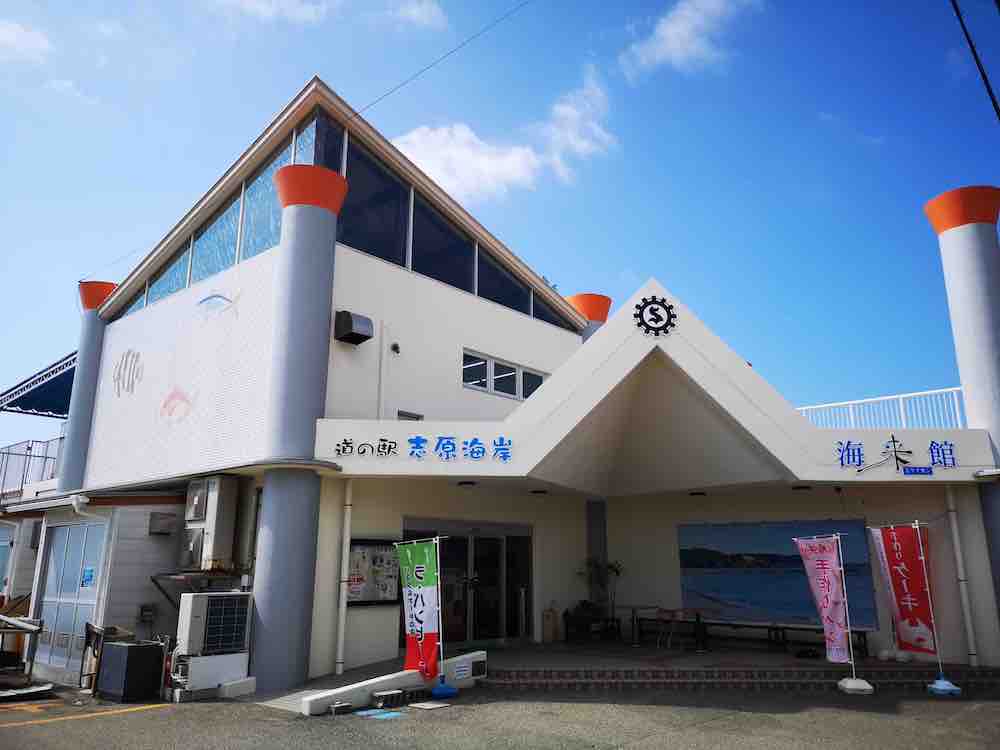 投稿された画像
