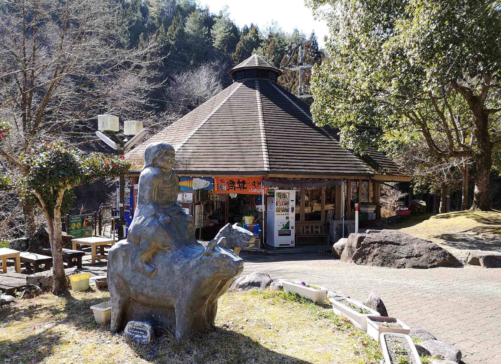 道の駅 熊野古道中辺路の写真