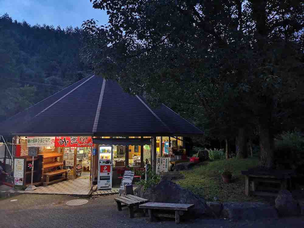 投稿された画像