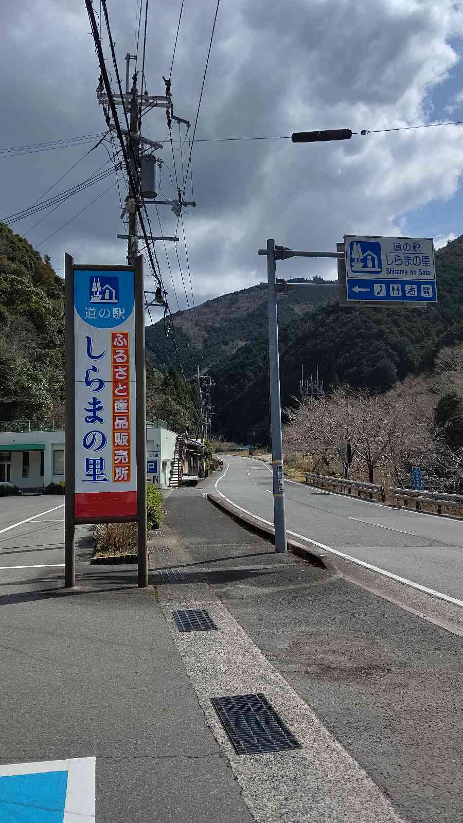 投稿された画像