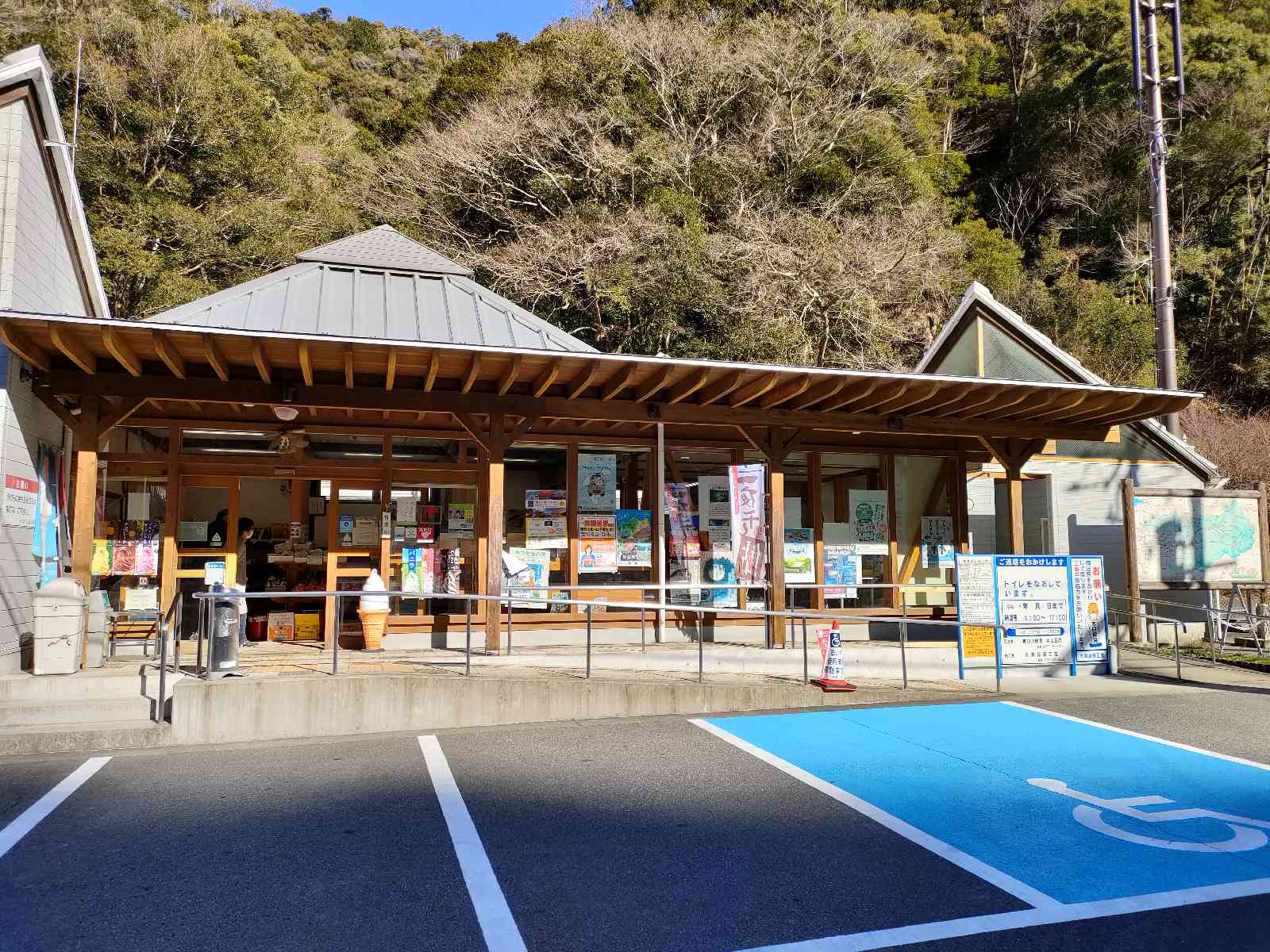 投稿された画像