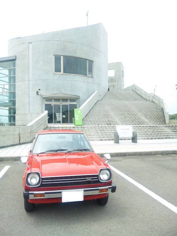 投稿された画像