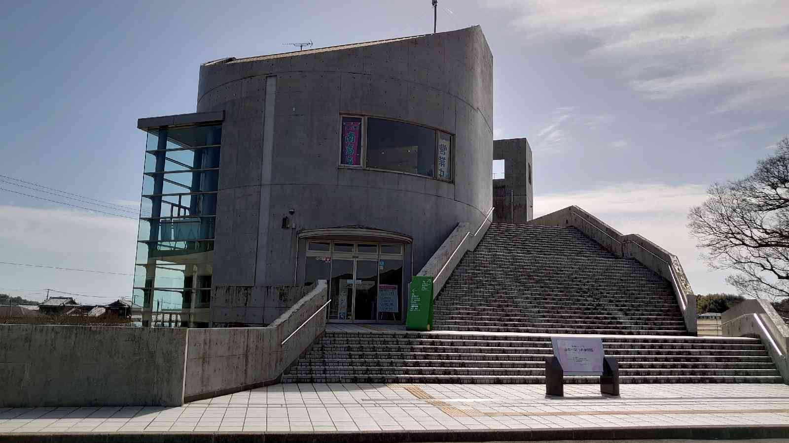 投稿された画像