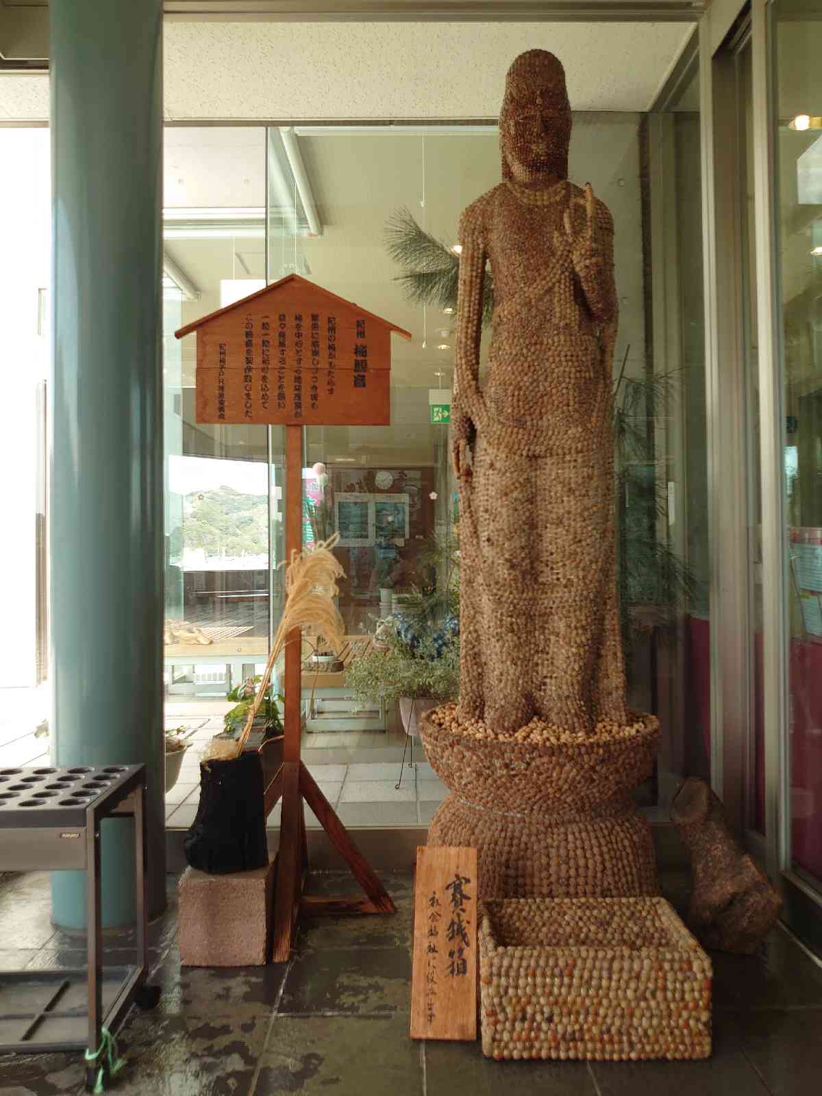 投稿された画像