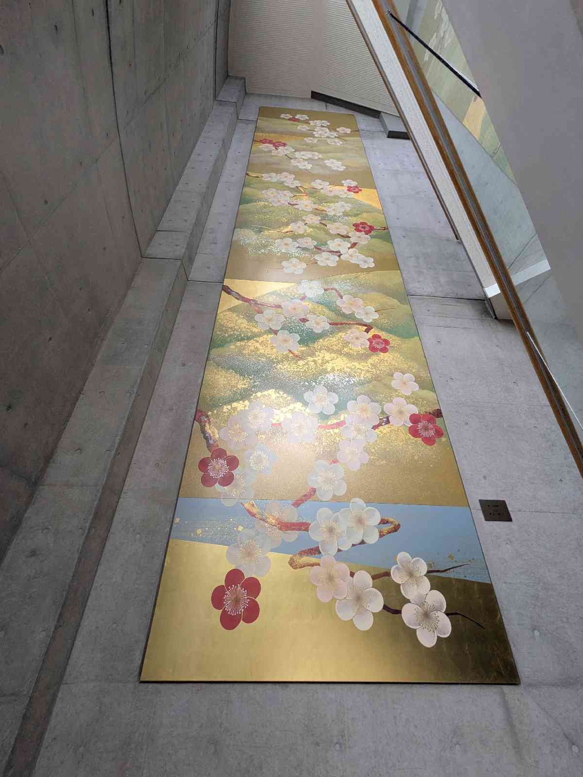 道の駅 みなべうめ振興館の写真