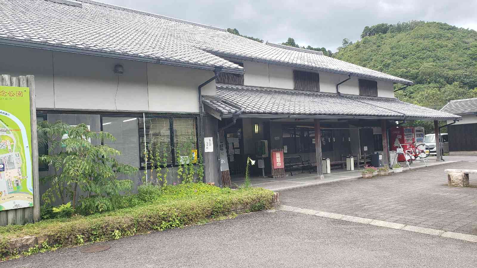 投稿された画像